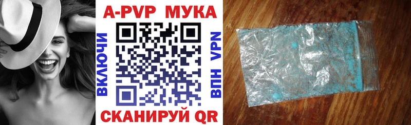 Alfa_PVP СК КРИС Шелехов