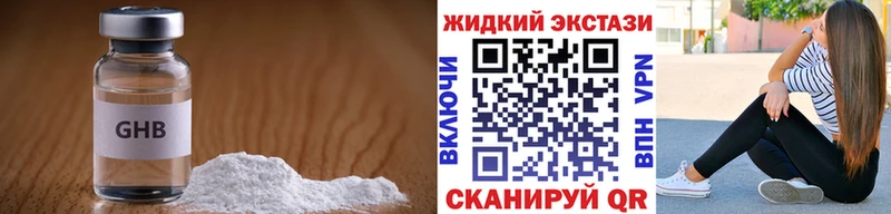 БУТИРАТ оксана Шелехов