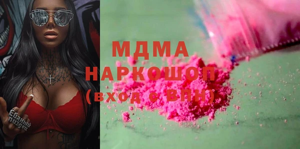 mdpv Михайловка