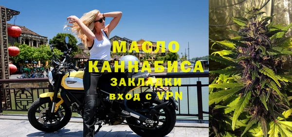 mdpv Михайловка
