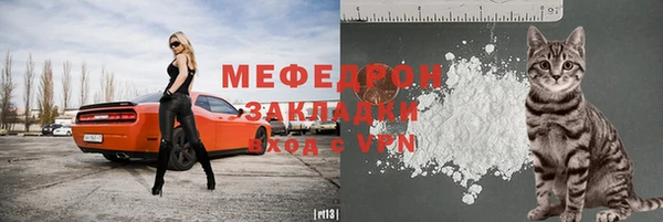 ешки Михайловск
