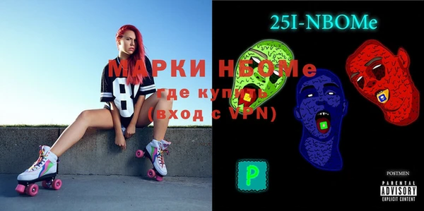 ешки Михайловск