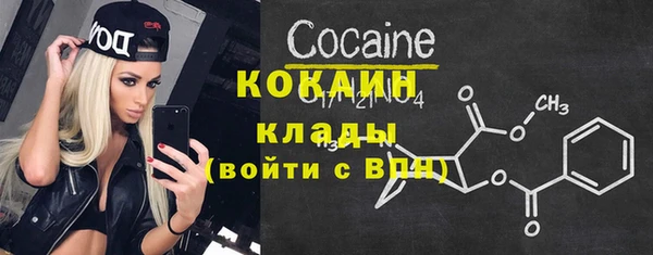 ешки Михайловск