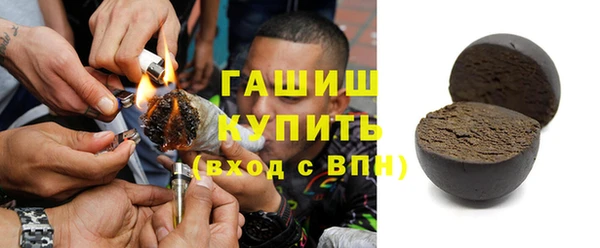 mdpv Михайловка