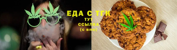 ешки Михайловск