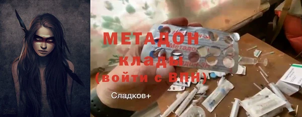 мдпв Верея