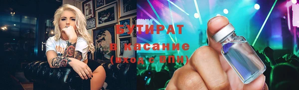 mdpv Михайловка