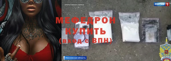 ешки Михайловск