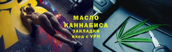 ешки Михайловск