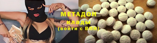 мдпв Верея