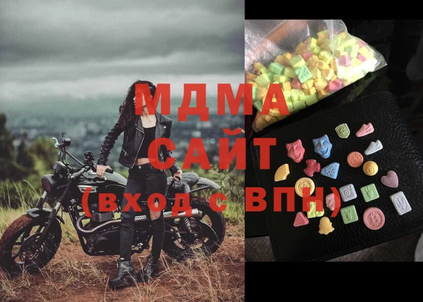 ешки Михайловск