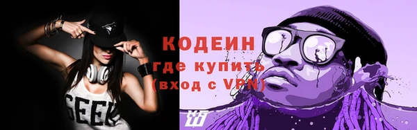 ешки Михайловск