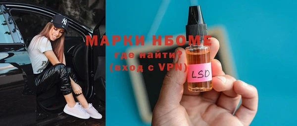 ешки Михайловск