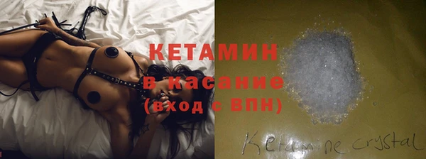 ешки Михайловск