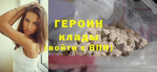 mdpv Михайловка