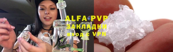 ешки Михайловск