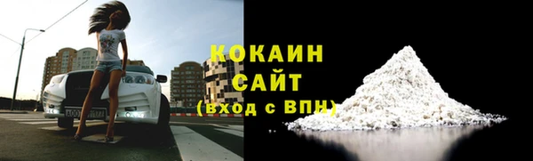 mdpv Михайловка