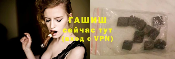 ешки Михайловск