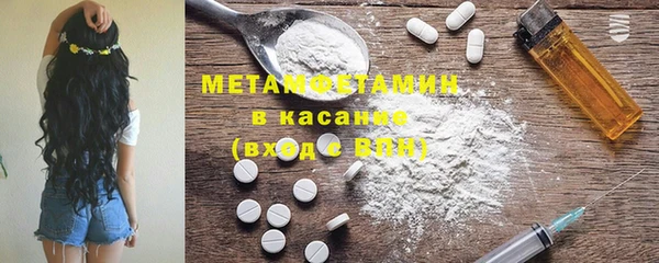 mdpv Михайловка