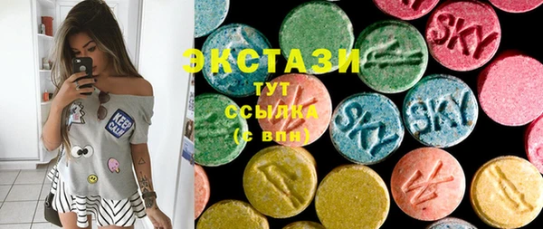 ешки Михайловск