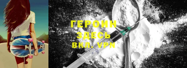 ГАЛЛЮЦИНОГЕННЫЕ ГРИБЫ Михайлов