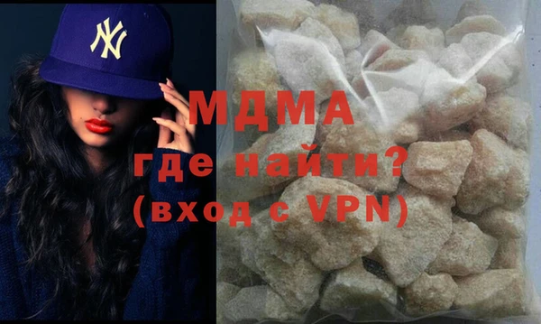 mdpv Михайловка