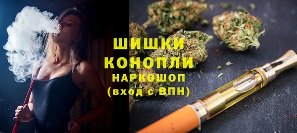 mdpv Михайловка