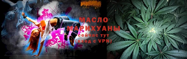 mdpv Михайловка