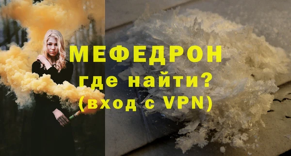 ГАЛЛЮЦИНОГЕННЫЕ ГРИБЫ Михайлов