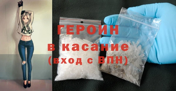 ГАЛЛЮЦИНОГЕННЫЕ ГРИБЫ Михайлов