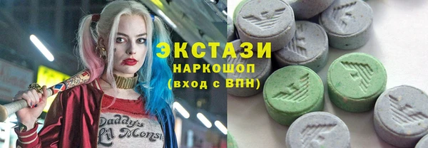 mdpv Михайловка