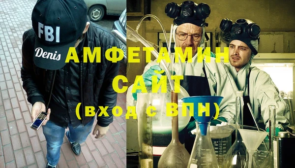 mdpv Михайловка