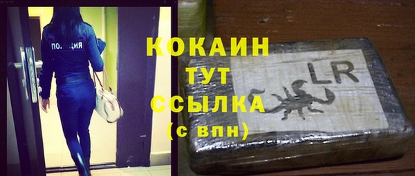 ешки Михайловск