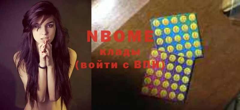 OMG ССЫЛКА  Шелехов  Марки 25I-NBOMe 1,8мг 